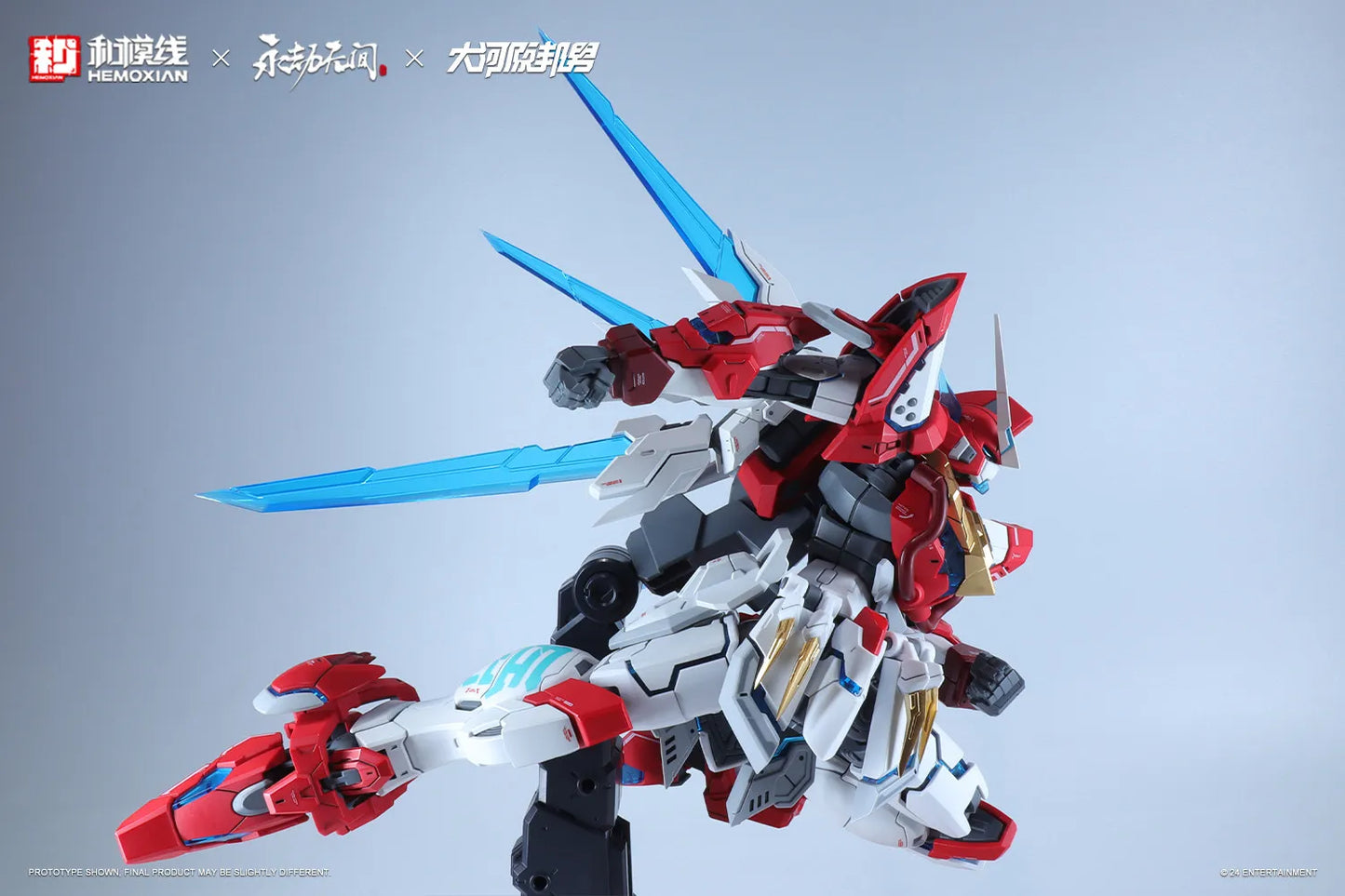 Fondjoy Naraka Bladepoint Dragon Call 18cm ABS Model Kit