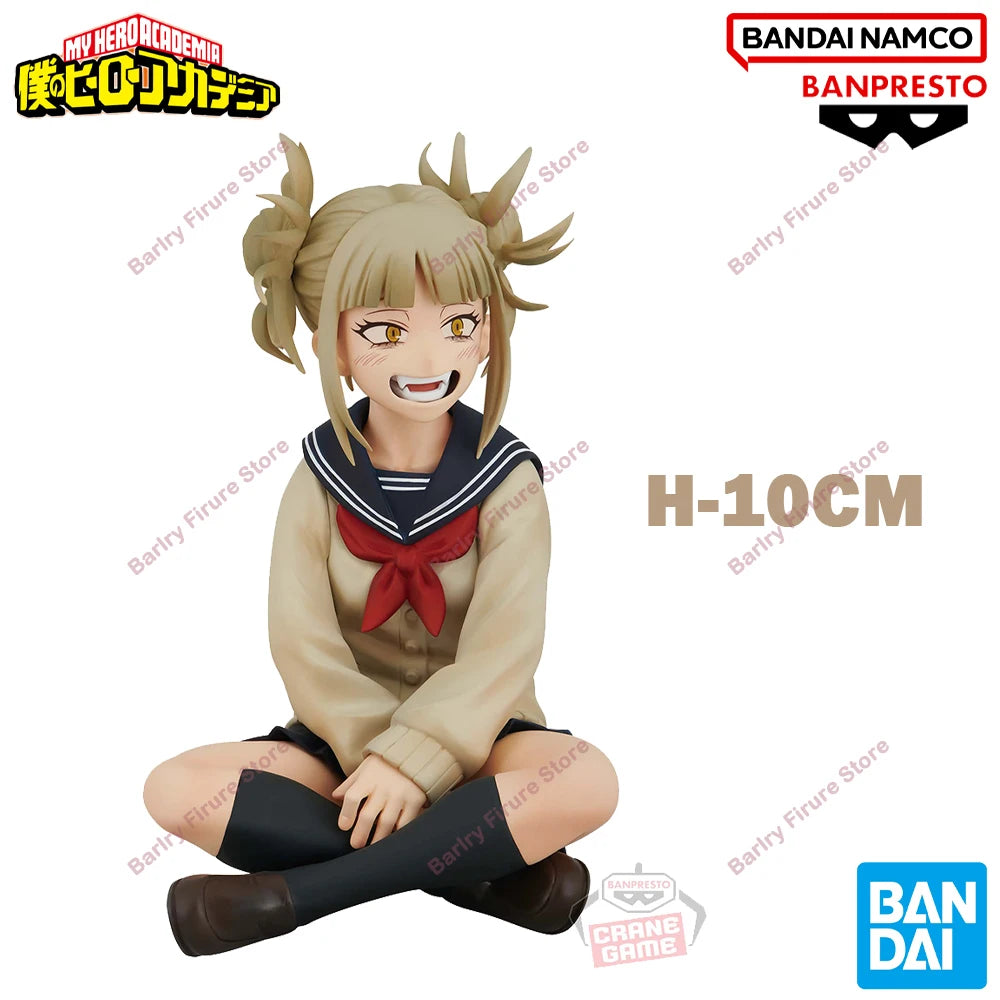 Banpresto My Hero Academia Toga Himiko 10-20cm PVC Figure - 6-Break time vol.8