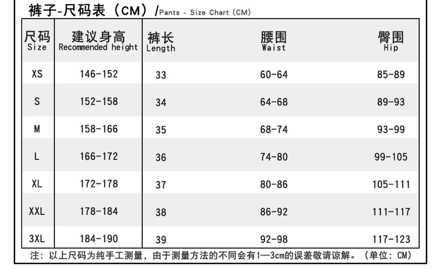 KPop Demon Hunters Rumi Cosplay Costume Black Gold Stage Costume Uniform Huntrix Golden Outfit Halloween Party for Women Girls