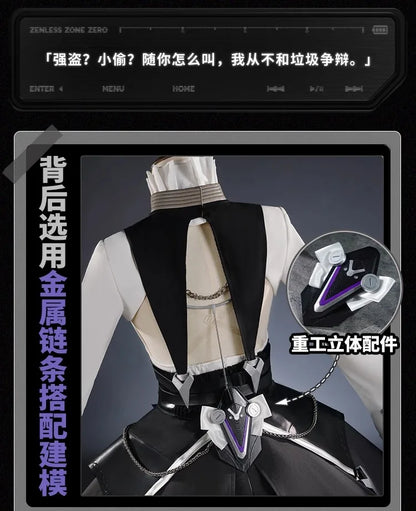 Zenless Zone Zero Vivian Cosplay Costume Wig Dress Uniform Headwear Earrings Mockingbird Halloween Party for Women Girl Carnival