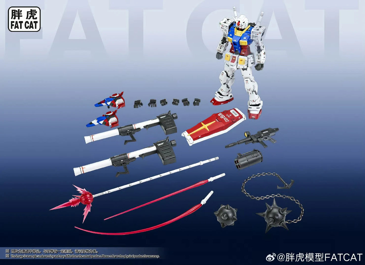 In Stock FAT CAT Model RX-78-2 2.0 MG 1/100 Assembly Model Kit Special RG 1/144 Enlarged Version Action Figure Plastic Model Toy
