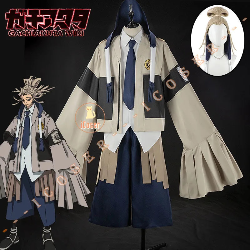 Anime Gachiakuta Tamsy Caines Cosplay Costume Wig Uniform Jacket Halloween Party for Women Men Festival Role Play Outfit Props