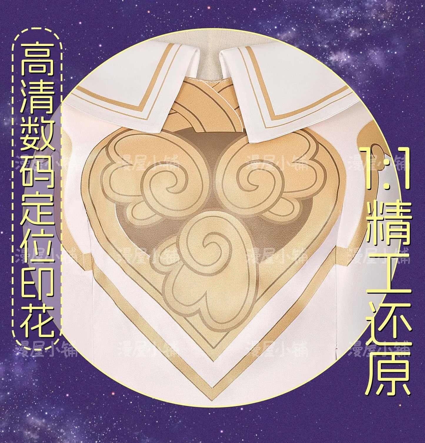 iCoser Honkai Star Rail Tribbie Cosplay Costume Wig Dress Uniform Headwear Wings Halloween Party for Women Girls Props Carnival