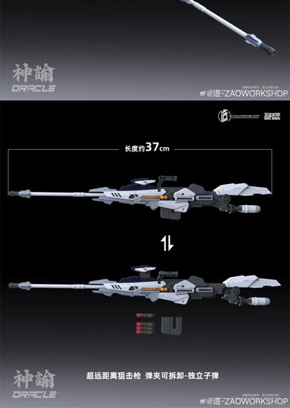 Zaoworkshop Shenyu Saint Mecha Assembly Model Action Figures Transformable Mecha Figurine Trendy Toys Surprise Gifts Collectible