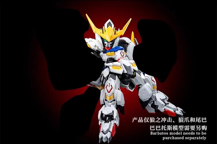 ZERO PLAN Barbatos Giant Claw MGSD HG XuanWu Color Model Parts Package Assembly Model Kit Accessory Toys