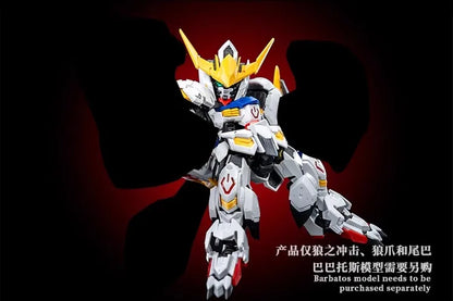 ZERO PLAN Barbatos Giant Claw MGSD HG Model Parts Package Assembly Model Kit Accessory Toys