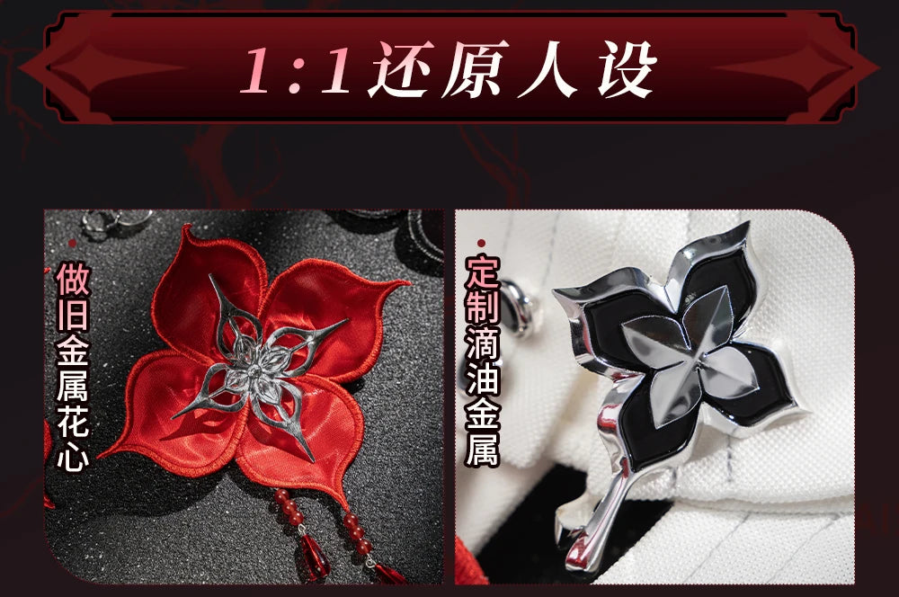 Honkai Star Rail Evernight March 7th Cosplay Costume Dress Mysterious Foreign Guest Headwear Halloween Party for Women Girls Set