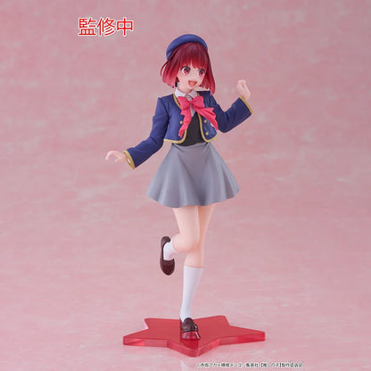 Bandai TAiTO Coreful OSHI NO KO Hoshino Ai Rubii Arima Kana PVC Model 13-18CM