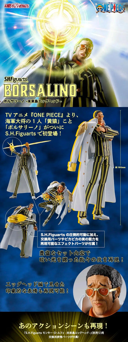 Bandai One Piece S.H.Figuarts Borsalino 19.5cm PVC Model