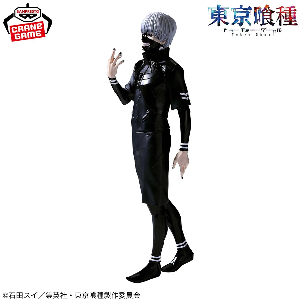 Banpresto Grandista Tokyo Ghoul Kaneki Ken 27cm PVC Figure - 1-Kaneki 27CM