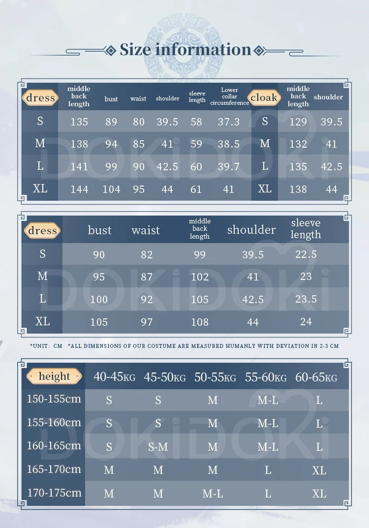 【Official】IN STOCK Lan Wangji Wei Wuxian Doujin Cosplay Costume Anime Dao Mo To Shi DokiDoki-SR Men Winter Halloween Costume