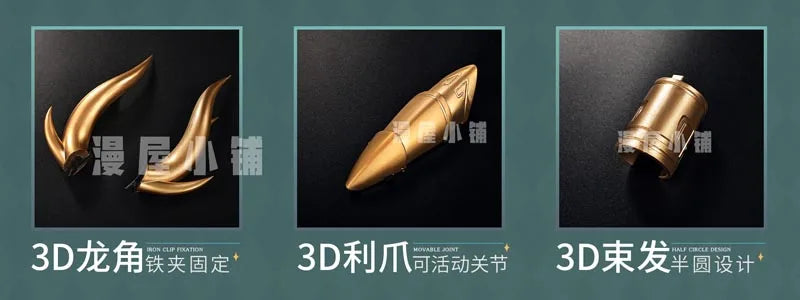 Honkai Star Rail Dan Heng Cosplay Costume Wig Permansor Terrae Uniform New Skin Headwear Halloween Party for Women Men Cos Props