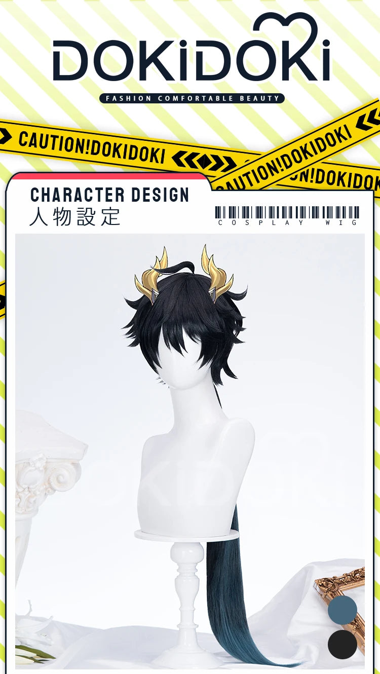 IN STOCK Evernight Cyrene Dan Heng Wig Game Honkai: Star Rail DokiDoki Dan Heng Permansor Terrae Horns Cyrene 120cm Wig