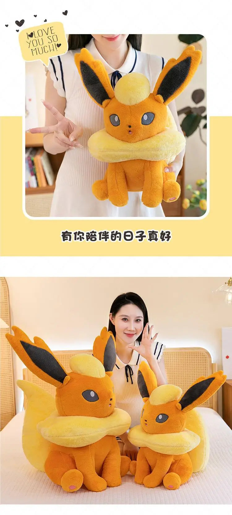 45/60/80CM Pokemon Flareon Plushies Cartoon Anime Stuffed Kawaii Ornament Comfortable Soft Doll Children's Toys Peluche Gift