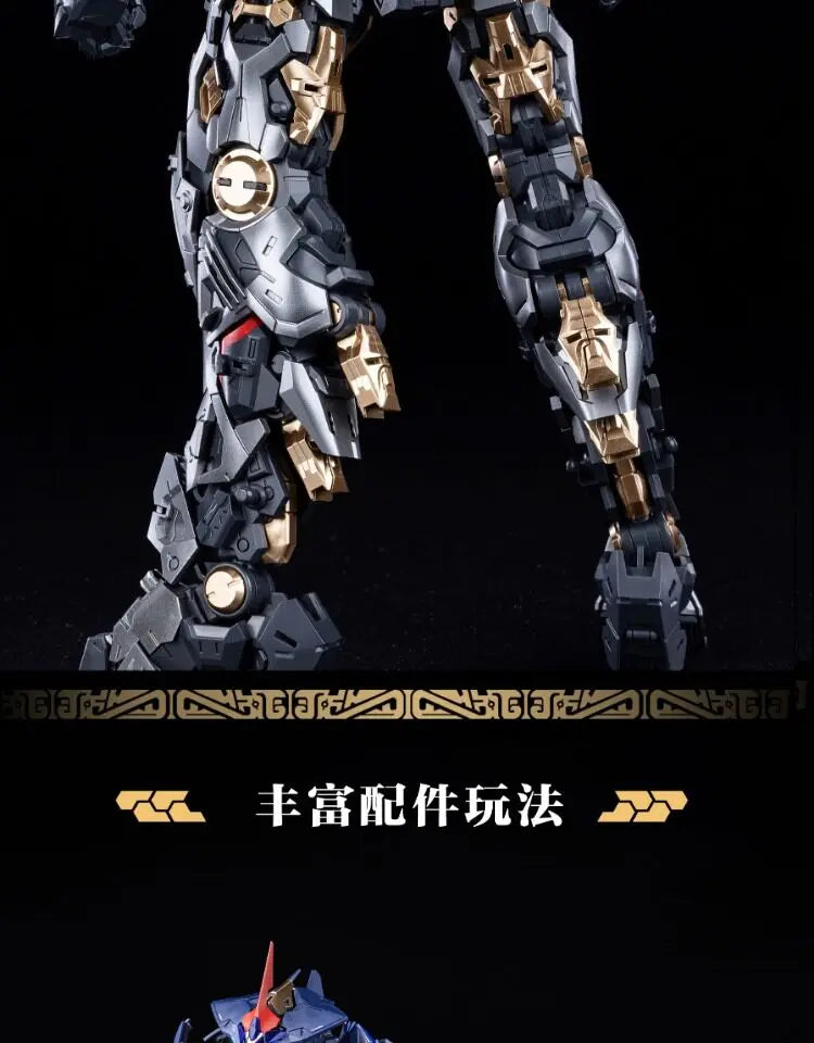 XIAOT Burning Steel Heavy Industry DP Escort Agency Project 01 Ling Yao MG 1/100 Anime Doll Assembly Mecha Model