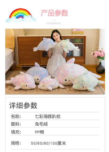 50-80cm Kawaii Fantastic Rainbow Colorful Plush Dolphin Stuffed Animals Doll Decoration Birthday Gifts Soft Pillow Children Gift