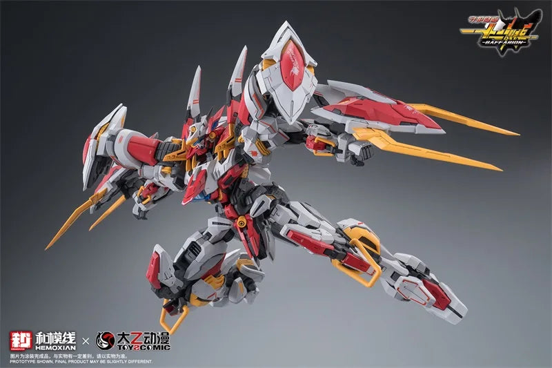 Hemoxian Baffarion 1/100 Scale ABS Plastic Model Kit