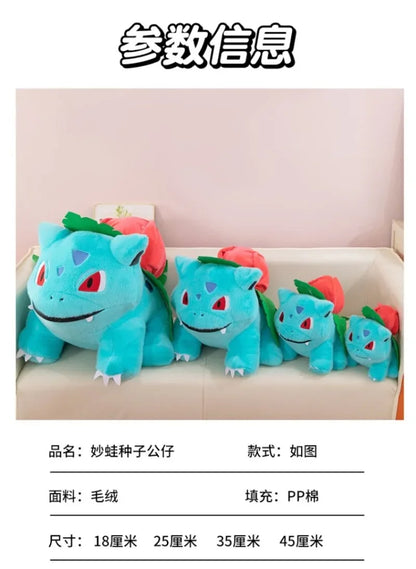 45CM Pokemon Bulbasaur Plushies Cartoon Anime Peluche Kawaii Comfortable Soft Doll Children Cushion Room Decoration Toy Gift