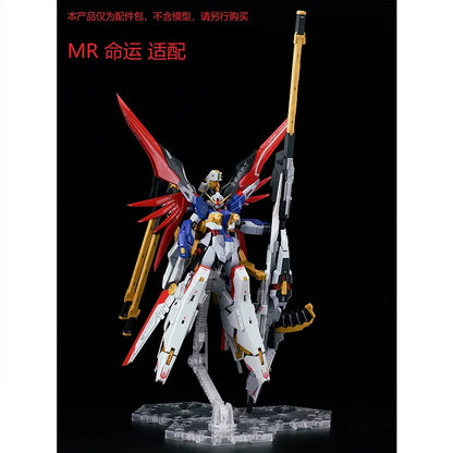In Stock EW Model Zeus Silhouette MR RG HG 1/144 Destiny ZGMF-X42S A-GXQ754／V2 Assembly Model Kit Package Action Figure Toy Gift