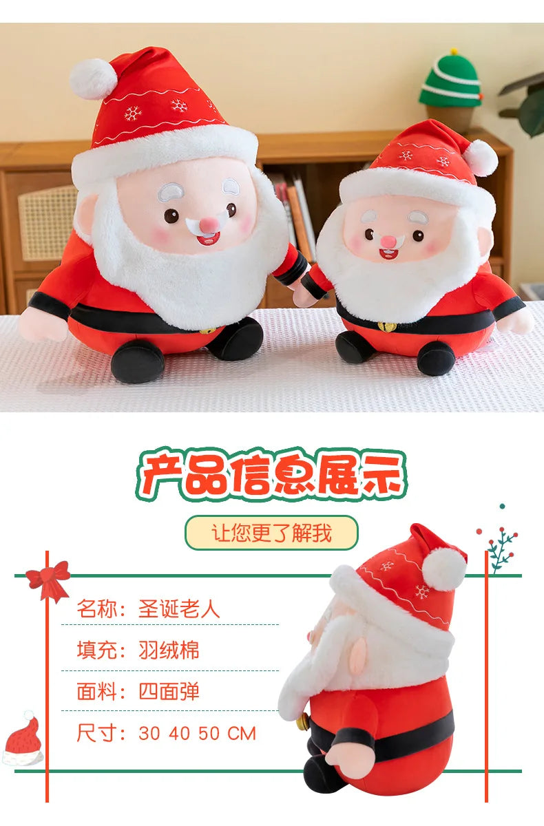 New 50cm Plush Santa Claus Doll Stuffed Toy Cuddly Pillow Christmas Gift for Kids Birthday Xmas Present Wholesale Small Gift