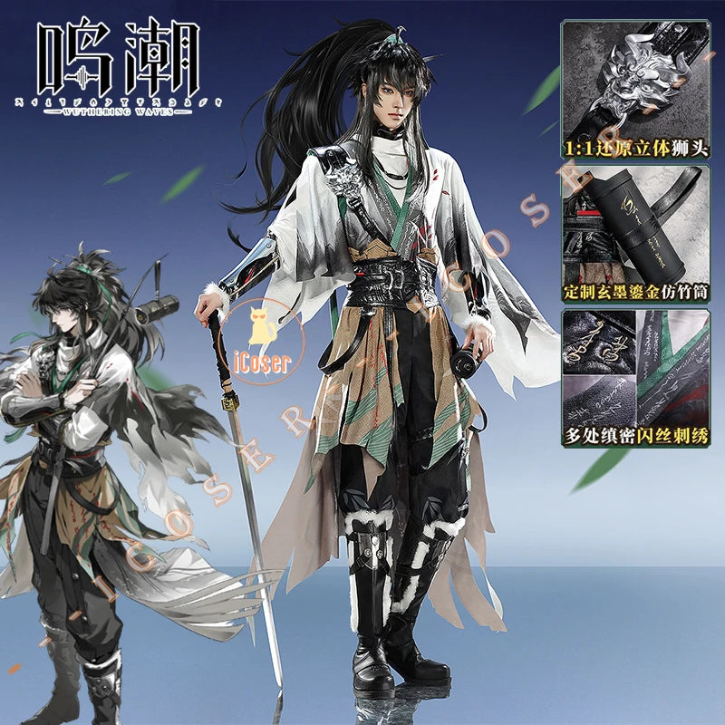 Wuthering Waves Qiuyuan Cosplay Costume Wig Uniform Outfit Headwear Carnival Halloween Party for Women Men Role Play Accessory