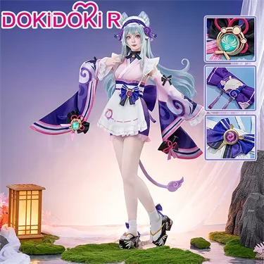 Yumemizuki Mizuki Shoes Game Genshin Impact Cosplay DokiDoki Yumemizuki Cosplay Shoes