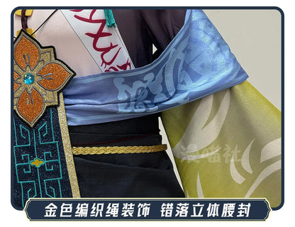 Eiden Ink Dyed Zombie Immortal Costume Adult Polyester Set