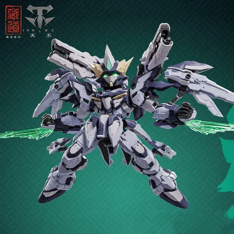 Cangdao Model Chuangshen Tgm Series Tianfa Tianwe Sd-Style Abs Model Kit Plastic Model Mecha Action Figures Collectible Toy Gift