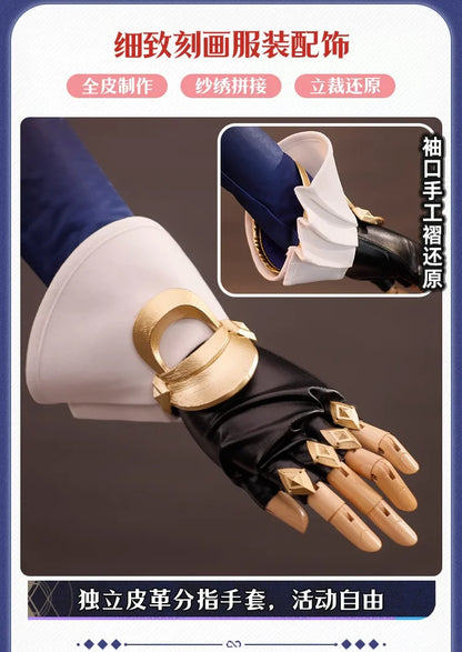 Honkai Star Rail Cipher Cosplay Costume Wig Dress Cifera Tail Amphoreus Luminous Props Halloween Party Women Girls Metal Props