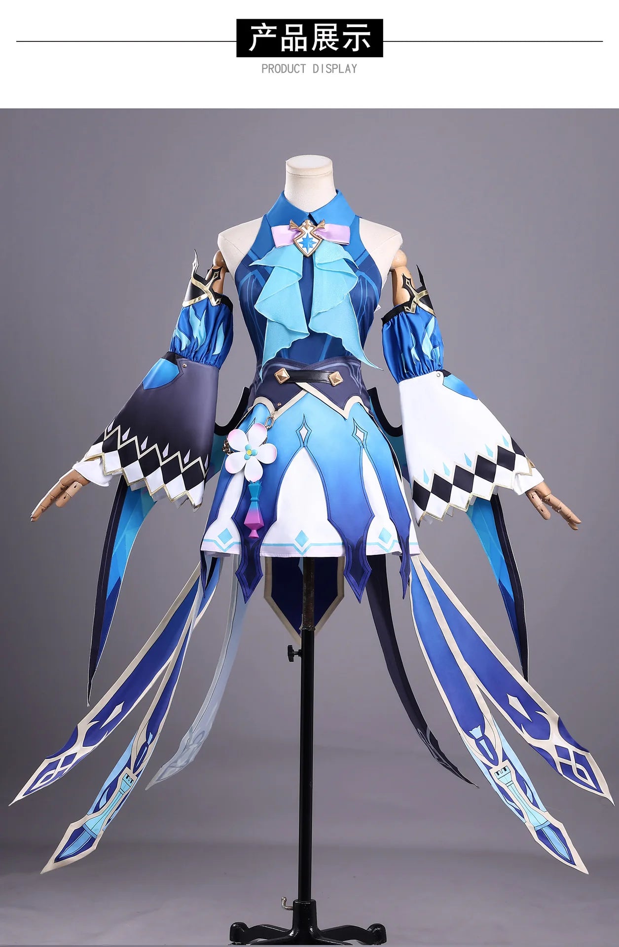 Honkai Star Rail Cerydra Cosplay Costume Wig Dress Uniform Headwear Wings Carnival Outfit Halloween Party for Women Girls Props