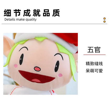 30-90cm Large Size Cute Shevne Game Characters Plush Toy Pluh Doll Birthday Gift Doll Children's Gift