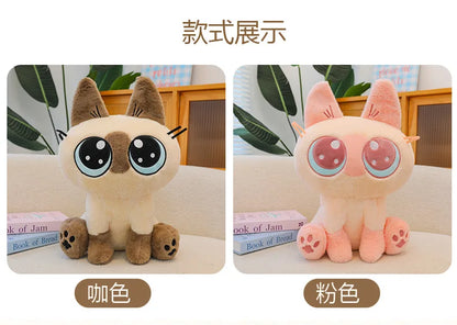30-50cm Siamese Cat Animals Stuffed Doll Super Soft Home Office Decor High Quality Rabbit Toys Girls Boys Christmas Presents