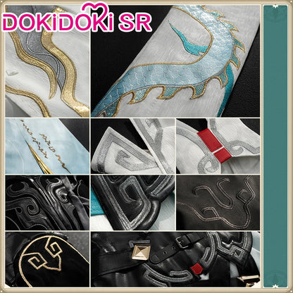 Dan Heng IL Permansor Terrae Cosplay Costume Game Honkai: Star Rail【S-2XL】DokiDoki-SR Danheng Tail Halloween Cosplay Plus Size