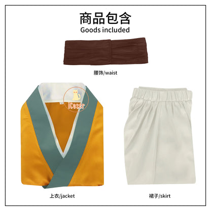 iCoser Anime The Apothecary Diaries Shisui Cosplay Costume Wig Yellow Dress Hanfu Palace Maid Clothing Halloween Party for Women