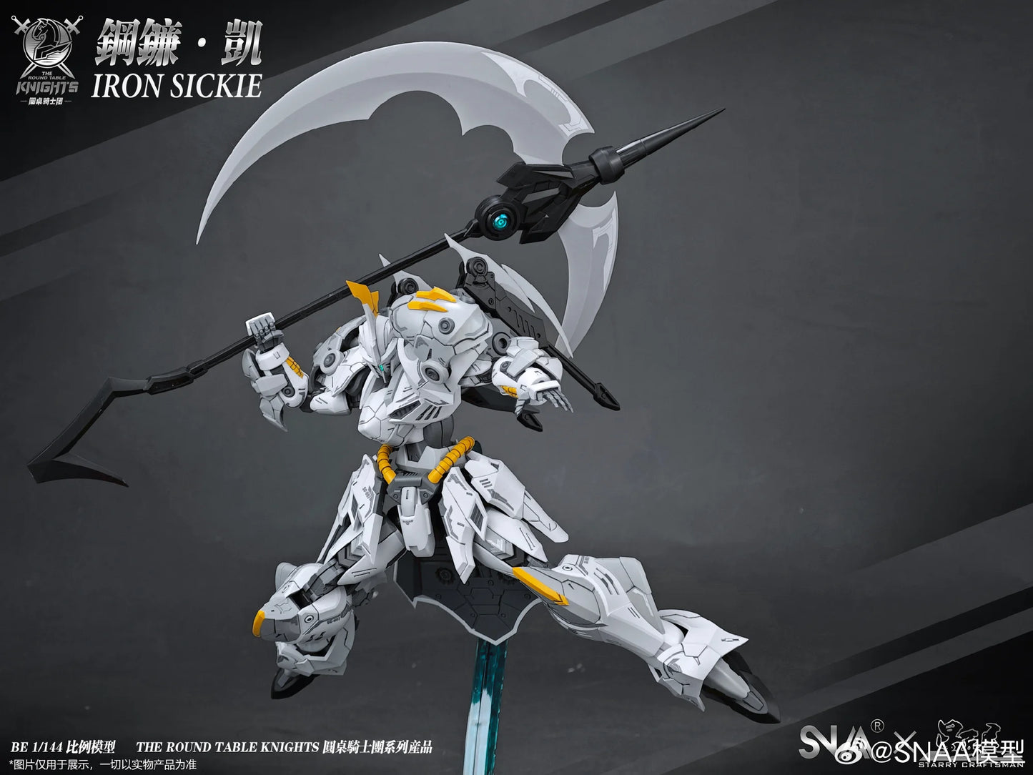 In Stock SNAA Iron Sickle Kay 1/144 Assembly Model Kit The Round Table Knights Action Figurine Model Toy Robot Mecha Gift