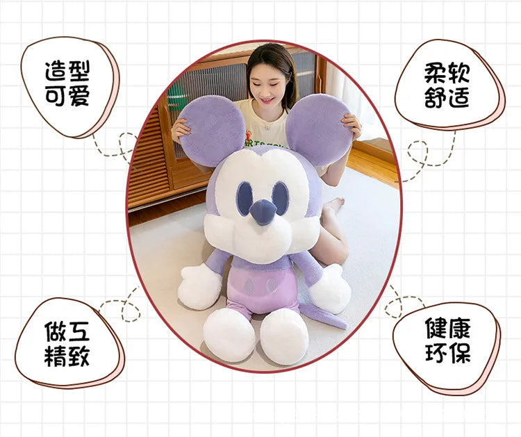 65/85/110cm Super Big Size Mickey Minnie Mouse Kawaii Anime Plush Stuffed Doll Disney Cartoon Plush Pillow Children Holiday Gift