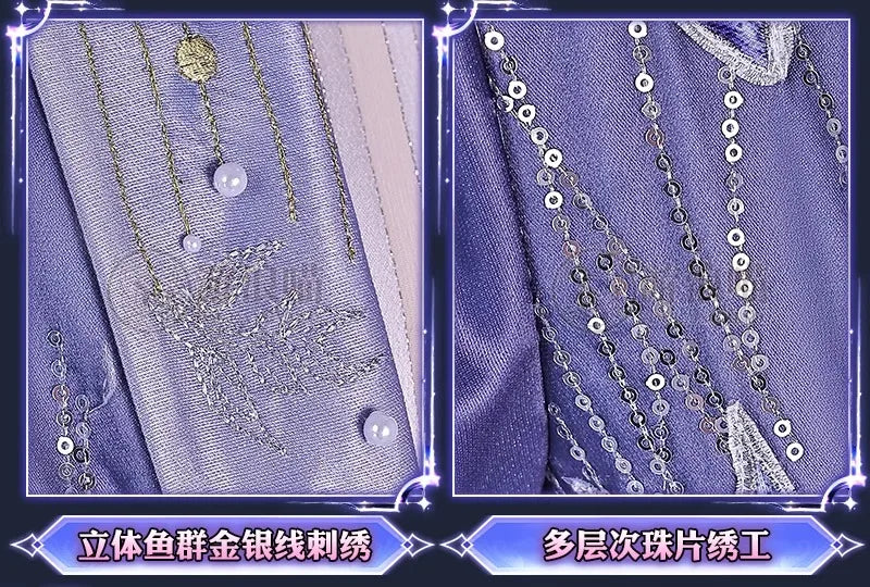 Love and Deepspace Rafayel Boundless Seas Cosplay Costume Wig Birthday Suit Uniform Ring Halloween Party for Women Men iCoser