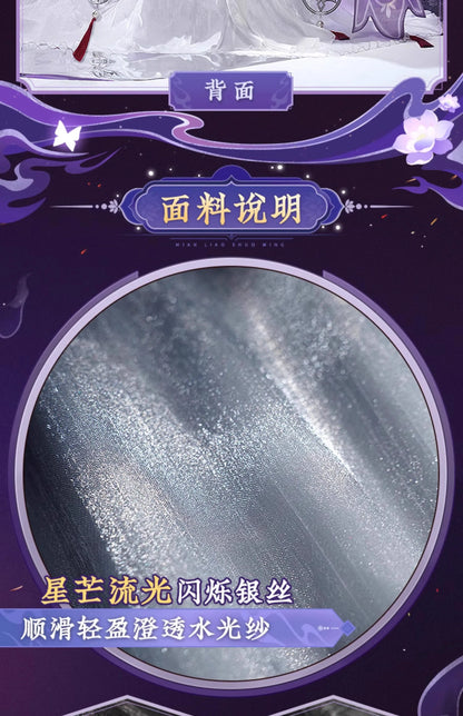 Honkai Star Rail Kafka Cosplay Costume Wig Uniform Headwear Stellaron Hunters Astral Express Halloween Party Women Grils Props