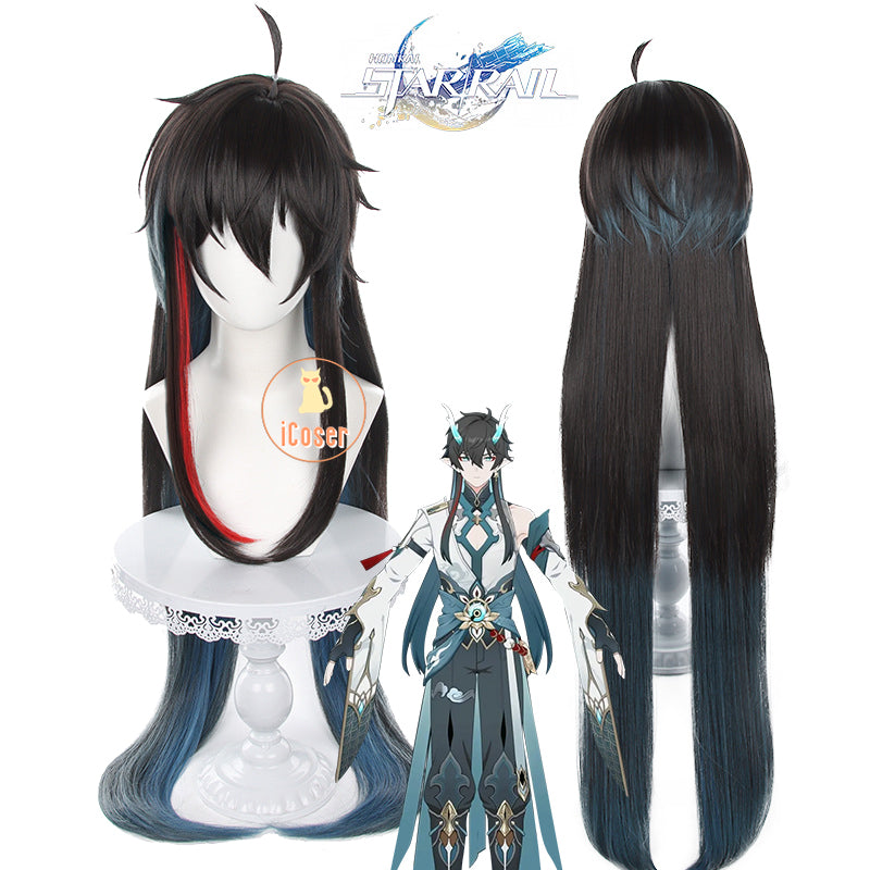 5 Star Dan Heng Imbibitor Lunae Cosplay Costume Honkai Star Rail Uniform Wig Dragon Horn Earrings Astral Express Party Men Women