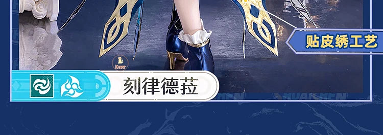 Honkai Star Rail Cerydra Cosplay Costume Wig Dress Uniform Crown Headwear Festival Halloween Party for Women Girls Carnival Prop