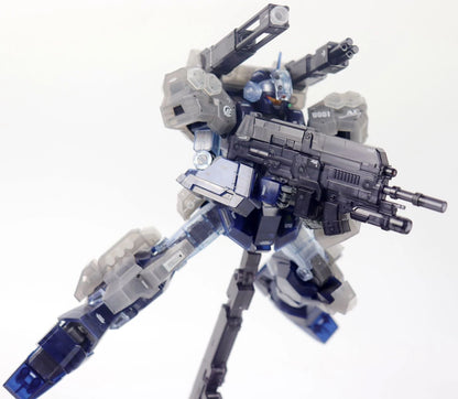 Daban 6641A MG Clear Color Transparent Armor Model Kit 1/100 ABS