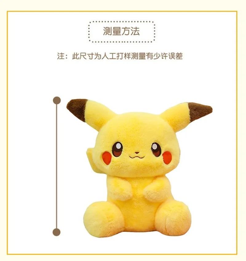 35/45/60CM Pikachu Pokémon Plushie Cartoon Anime Kawaii Peluche Comfortable Soft Doll Cushion Children Room Decoration Toy Gift