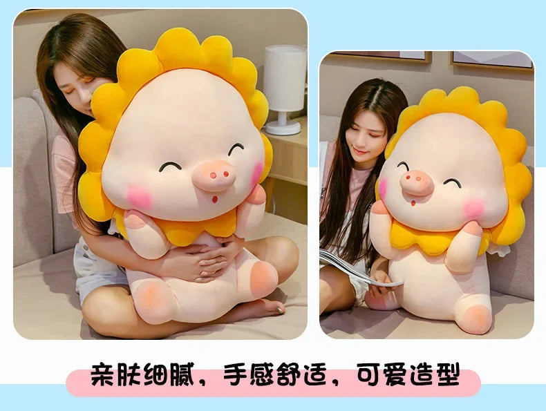 40-70cm Cute Pig Plush Toys Soft Stuffed Animal Pillow Kawaii Plushies Home Decoration Children Birthday Gift Doll for Kid Girl