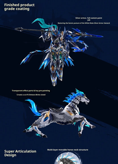 Bandai Zhao Yun Model Kit 1/10 Scale ABS Mecha Skeleton