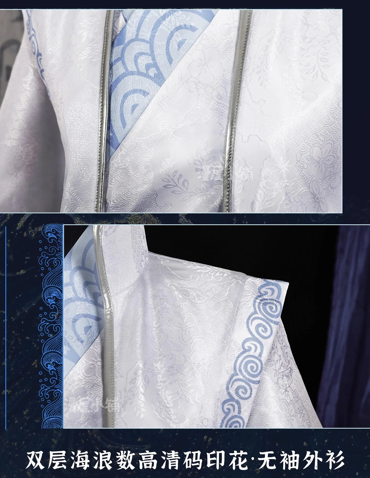 Anime Movies Nezha Aobing Cosplay Costume Wig Hanfu Uniform Horns Ao Bing Ancient Clothing Ne Zha 2 Halloween Carnival Women Men