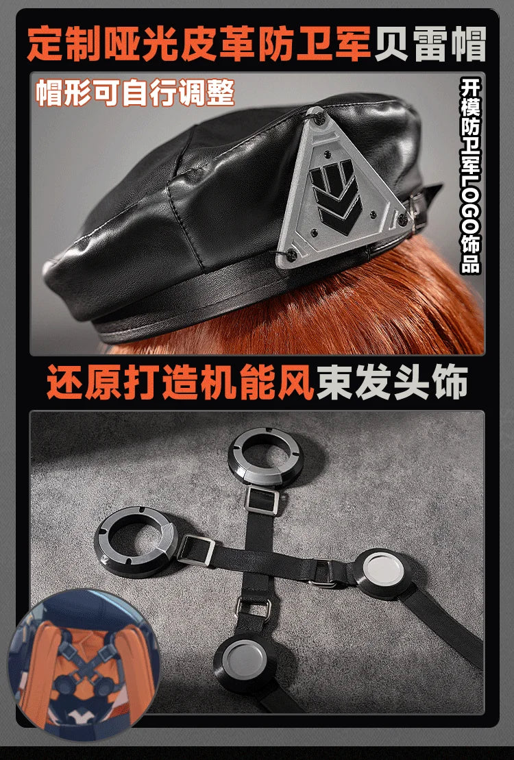 Zenless Zone Zero Orphie Cosplay Costume Wig Uniform Hat Headwear Ear Obol Squad Halloween Party for Women Girls Carnival iCoser