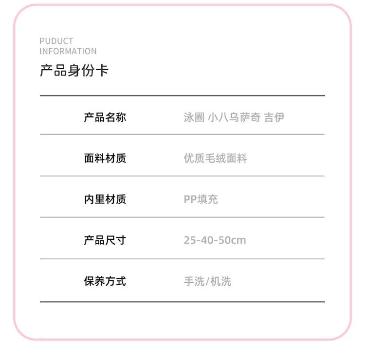 25/35/45cm Big Size Chiikawa Cartoon Anime Plush Stuffed Doll Hachiware Room Decoration Plushies Pillow Ornaments Holiday Gift