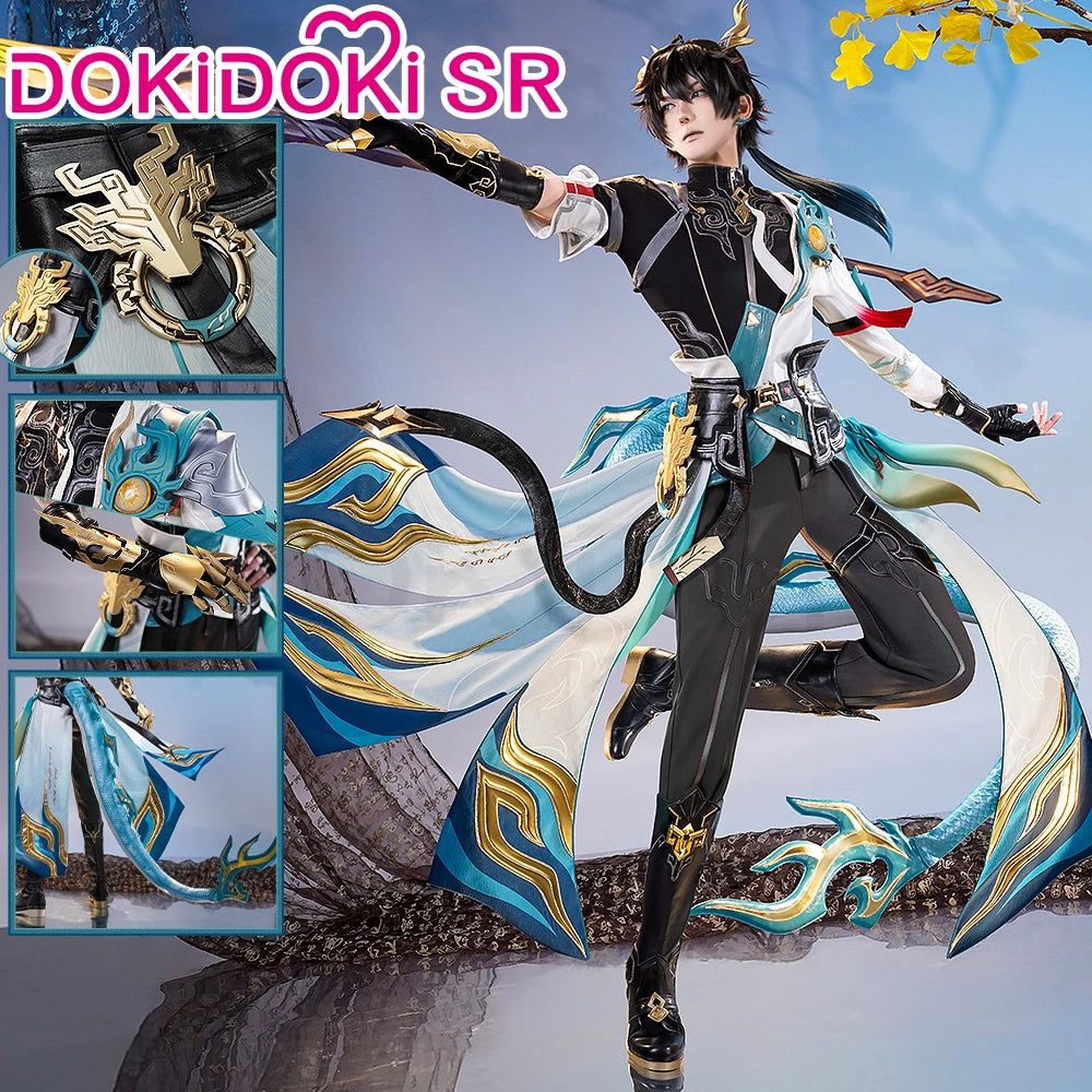 Dan Heng IL Permansor Terrae Cosplay Costume Game Honkai: Star Rail【S-2XL】DokiDoki-SR Danheng Tail Halloween Cosplay Plus Size