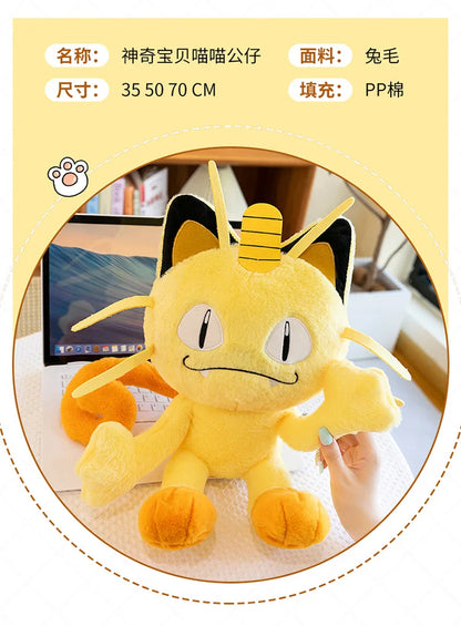 35/50CM Big Size Pokemon Meowth Plushies Cartoon Anime Plush Pillow Soft Doll Kawaii Stuffed Plushie Ornament Children's Gifts