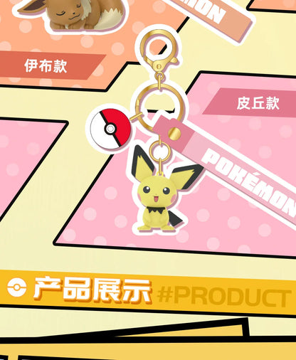 Genuine Pokemon Keychain Pikachu Eevee Pichu Mimikyu Togedemaru PVC Anime Action Figure Kids Toy Keyring Pendant Birthday Gift